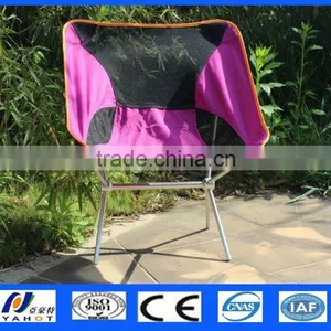 China Portable Outdoor Folding Camping Chair thumbnail-1