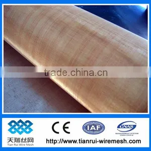Red Copper Mesh Screens (Original Factory 20years) thumbnail-1