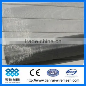 Plaind Weave Fiberglass Window Screen 120g/m2 x 18x16 /stainless Steel Window Screen thumbnail-1