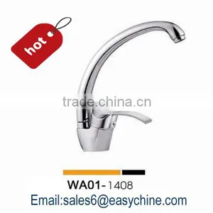 Faucet With Lock thumbnail-1