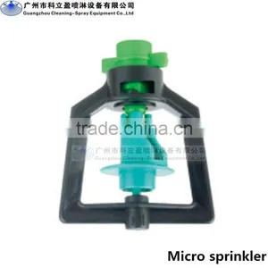 360 Plastic Rotary Sprinkler thumbnail-3