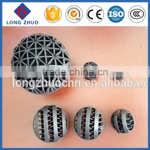 Bio PP Ball for Fish Pond Water Treatment,Floating Balls for Aquarium Water Filter thumbnail-1
