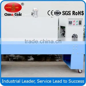 BS400C Heat Tunnel Shrink Packaging Machine thumbnail-5