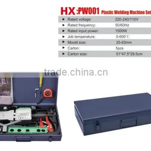 Makute High Quality Plastic Pipe Manufacture Machinery Set thumbnail-1