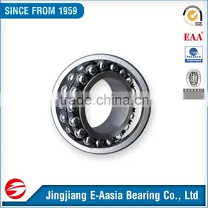 Self-aligning Ball Bearing 1212 for Papermaking Equipment thumbnail-1