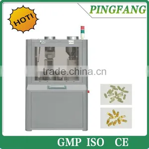 YTJN-100C/300/500/700 Liquid Automatic Capsule Filling Machine in Hot Sale thumbnail-1