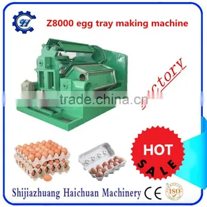 Haichuan Fully Automatic Egg Tray Machine Production Line/ Egg Tray Manufacturing Machine/small Egg Tray Machine thumbnail-1
