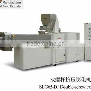 Textured Vegetarian Soy Bean Protein Extrusion Machine Process Line thumbnail-1