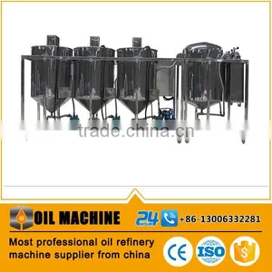 2/D Crude Palm/palm Kernel/peanut/cotton/soya Oil Refining Machine thumbnail-2