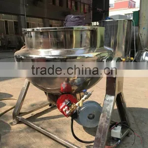 Pork Skin Gas Boiler With Paddle Mixer System and Lip thumbnail-3