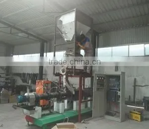 Gold Supplier Aquarium Fish Food Machine thumbnail-2