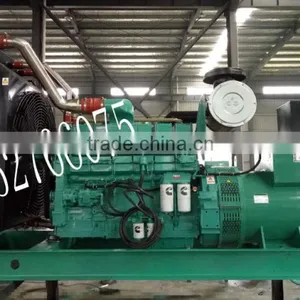 600KW Kang Ming Si Disel Generators Send to Huangshi, Hubei Province thumbnail-1