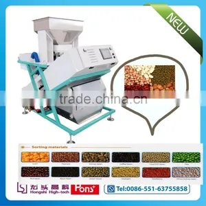 CCD Beans Color Sorter Excellent Quality Sorting Machine thumbnail-4