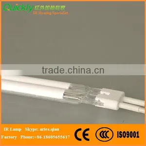 Long Life Double Tube Infrared Heater Lamp 800W thumbnail-1