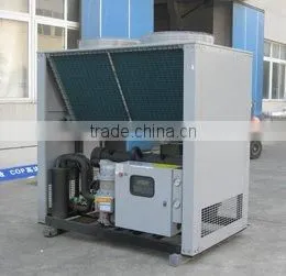 Chiller, Air-cooled Water Chiller, thumbnail-1