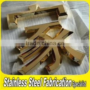 Stainless Steel Metal Signage Alphabet Letter Channel Letter Signs thumbnail-2