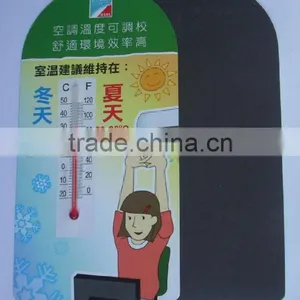 Professional Printing of Magnetic Sticker,Fridge Magnet Sticker thumbnail-1