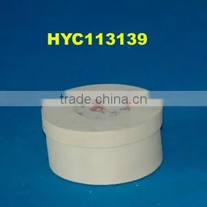 Packing Chipwood Box thumbnail-1