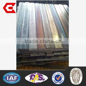 Manufacturer Supply Hot Sale Long Lasting Customized Hss Steel Strips From China Workshop thumbnail-1