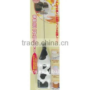 Automatic Coffee Milk Frother thumbnail-1