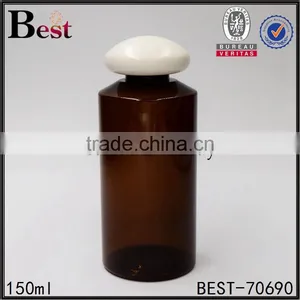 150ml Custom Made Plastic Bottle Cosmetic Amber Custom Made Plastic Bottle With Special Design Cap thumbnail-1