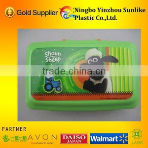 Plastic Kids Lunch Box thumbnail-1