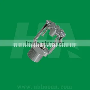 Brass Fire Fighting Sprinkler thumbnail-1