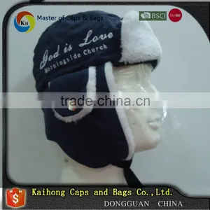 Winter Cap Winter Hat With Earflap thumbnail-3