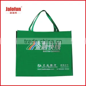 Custom Non Woven Retail Bag Guangzhou Factory thumbnail-1