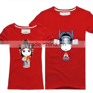 Cute Couple Cotton T-shirt Cheap Promotional Custom Your Logo Printing thumbnail-1