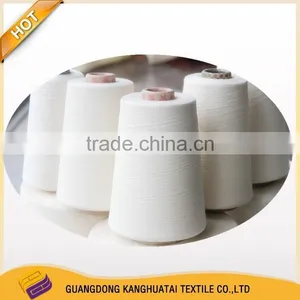 High Quality 60s Ne60/1 100% Combed Cotton Cone Yarn Price From China Factory thumbnail-1