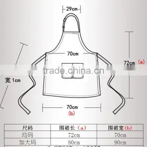 Popular Top Quality Logo Printed Kitchen Cooking Leather Apron thumbnail-6
