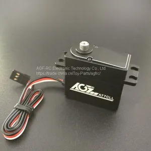 RC SERVO A77CLS thumbnail-1