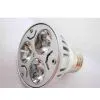 High Efficient Energy Saving Projector Light thumbnail-1