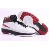 New Air Jordans Release Dates Bulls Online Retro 2 Shoes White thumbnail-1
