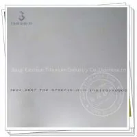 Baoji Eastsun Titanium Specialize in Gr1 Titanium Plate thumbnail-1