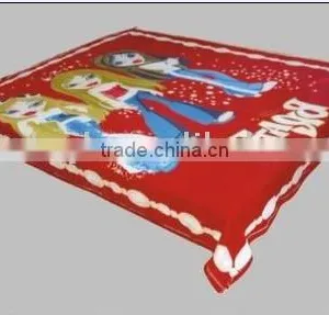 Coral Fleece Blanket thumbnail-1