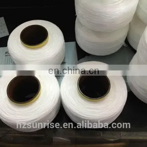Spandex Yarn 560D Factory Direct Sale thumbnail-2