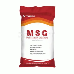 TFOO MSG(monosodium Glutamate) thumbnail-1