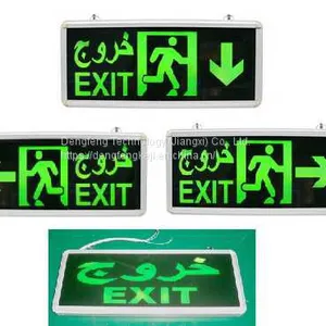 Exit Sign Rechargeable Emergency Light Emergency Led Lamps 3W 3hours thumbnail-1