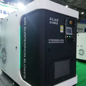 Turbo Blower ZCJSD 200HP for Waste Water Treatment at Xuchang Municipal Sewage Treatment Plant thumbnail-3