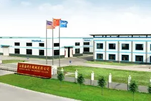 Jiangsu Heter Machinery Co., Ltd company overview - view 1 thumbnail