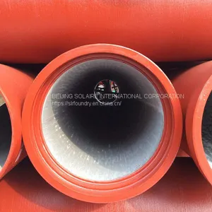 Cement Mortar Lining thumbnail-1