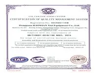 Quality Management Control Certificate