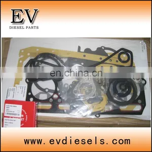 Head Gasket Kit K4A K4B Cylinder Head Gasket K4C 0/H Overhauling Complete Gasket Set thumbnail-1