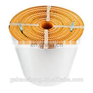 Replacement CC-R50SP 0IL Filter Element thumbnail-1