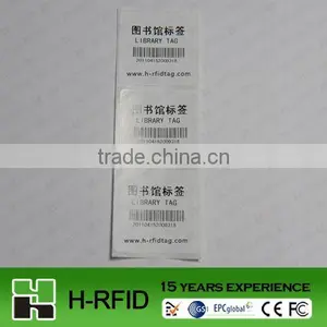 HF RFID Tag Self Adhesive for Books thumbnail-1