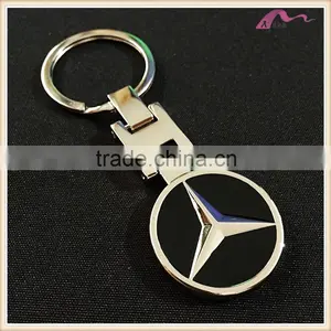 New Custom Metal Car Logo Brand Shape Keychain Ring For Car Quality Choice thumbnail-1