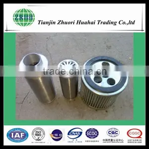 High Precision Filter Oil Water Separation Marine Diesel Machine Oil Filter Stainless Steel Wrap Filter Cartridge thumbnail-1