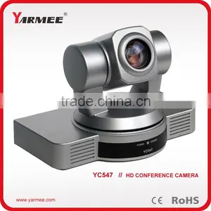 HD 1080p Super Zoom Digital Auto Tracking Video Conference Camera YC547-YARMEE thumbnail-1